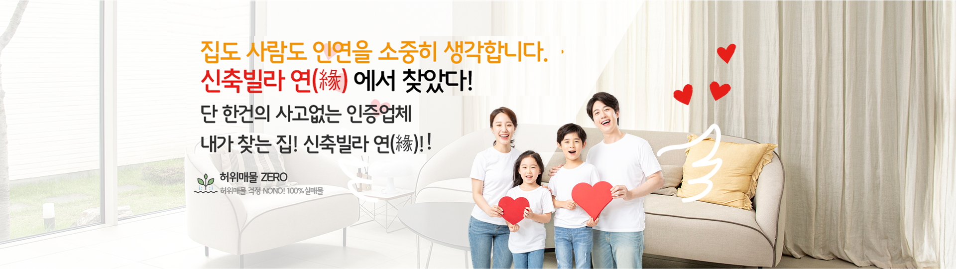 메인 비주얼 이미지