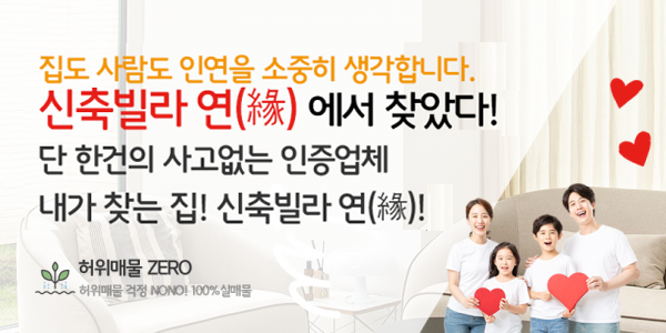 모바일 메인 비주얼 이미지